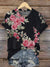 Vintage Art Print T-shirt Multicolor / S