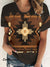 Vintage Art Print T-shirt Multicolor / S
