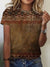 Vintage Art Print T-shirt Multicolor / S