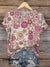 Vintage Art Print T-shirt Multicolor / S